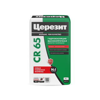 Цементная гидроизоляция Церезит CR 65, 20 кг