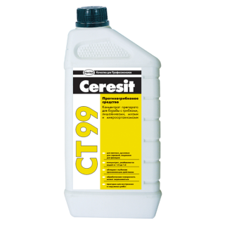 Ceresit CT 99 противогрибковое средство (концентрат), 1 кг