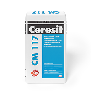 Ceresit СМ 117 Фасадный клей для керамогранита и облицовочного камня 25 кг