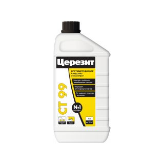 Противогрибковое средство (концентрат) Церезит CT 99, 1 кг