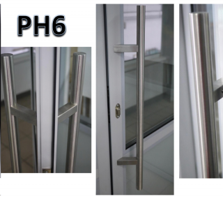 Ручка дверная РН6