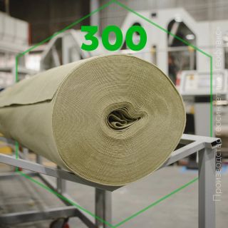 Геотекстиль (дорнит) Geoflax 300 6*50 м