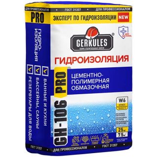 Гидроизоляция Аква-Стоп GH-106 Геркулес 5 кг