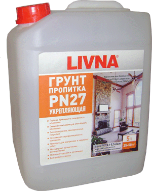 Грунт-пропитка укрепляющая Livna (Ливна) PN-27 20 л