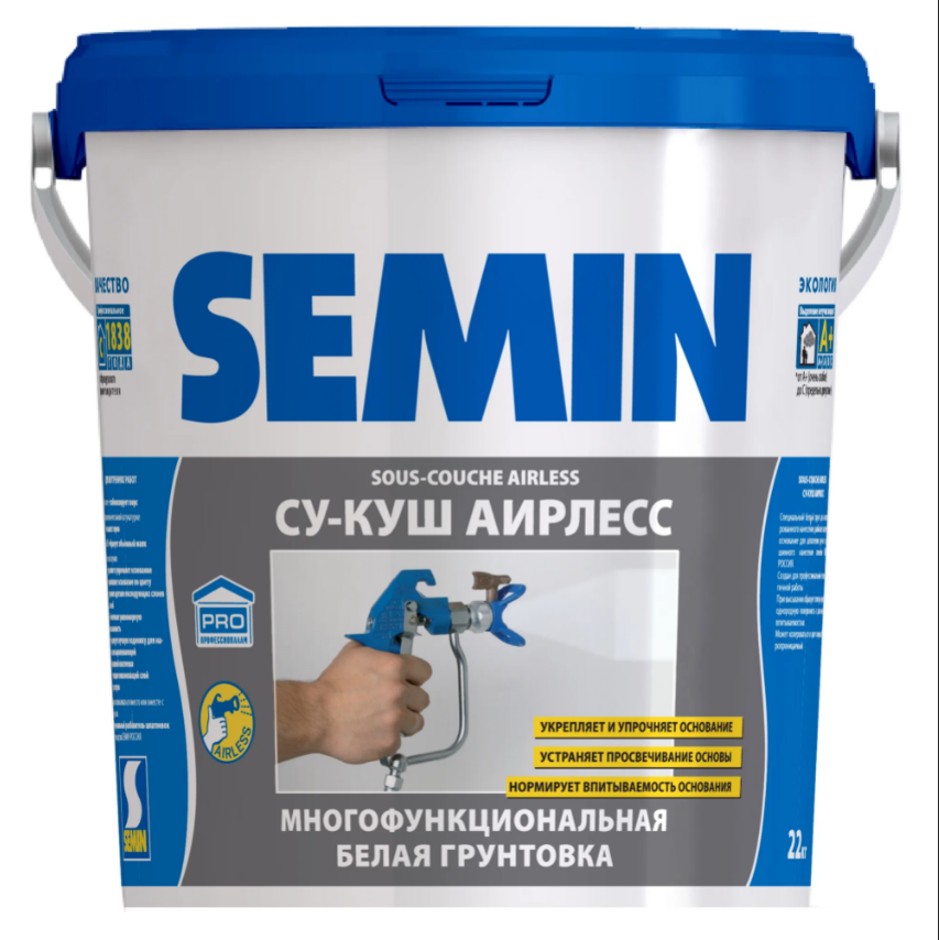 Грунт СЕМИН / SEMIN SOUS-COUCHE AIRLESS 22 кг (blue cover)