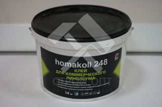 Клей для коммерческого линолеума Homakoll Хомакол 248