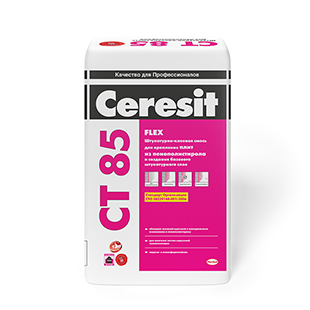 Ceresit CT 85 (Церезит СТ 85) Клей для крепления пенополистирола 25 кг