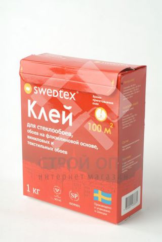 Клей для стеклообоев SWEDTEX 1 кг