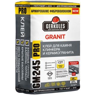 Клей Геркулес GM-245 Granit PRO 25 кг