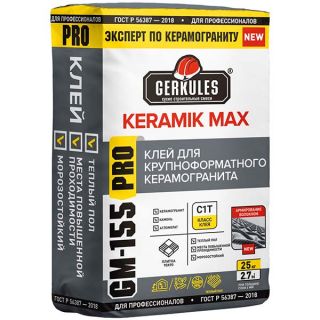 Клей Геркулес KERAMIK MAX PRO GM-155, 25 кг