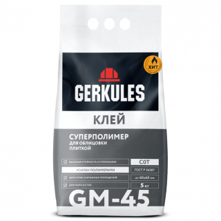 Клей Суперполимер GM-45 Геркулес 5 кг