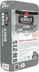 Клей Термостойкий GM-215 Геркулес 12 кг
