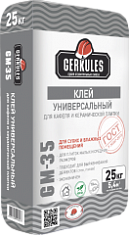 Клей Универсальный GM-35 Геркулес 25 кг