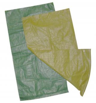 Мешок для мусора зеленый