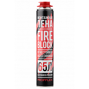 Противопожарная пена PROFFLEX FIRE BLOCK 65л, 850мл
