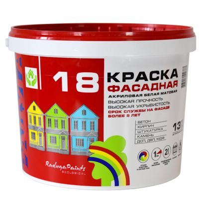 РАДУГА 18 Краска фасадная 42 кг