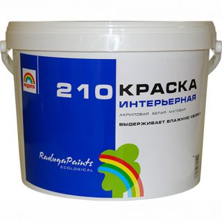 РАДУГА 210 краска интерьерная, 45 кг
