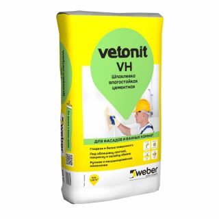 Шпаклевка финишная водостойкая Ветонит ВХ (Vetonit VH), белая, 20 кг
