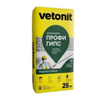 Штукатурка Vetonit профи гипс 25 кг